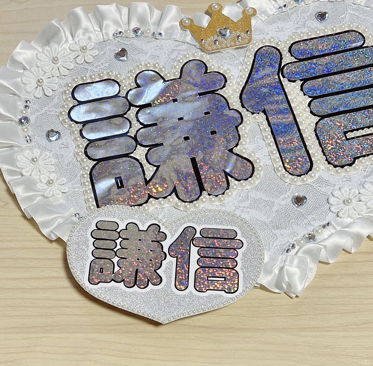 謙信くんのミニネムボ作ったよ🥰 持ち歩き用だからシンプルにした