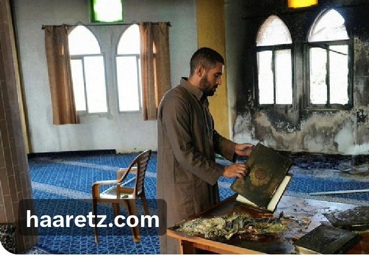 Kolonisten geweld op de West Bank ...
Honderden mensen doen mee, niet een kleine groep eigenzinnige Israëlische jongeren. Het geweld is bedoeld om angst te zaaien onder de Palestijnen, hun leefruimte te verkleinen en hen van hun land te verdrijven | Amos Harel