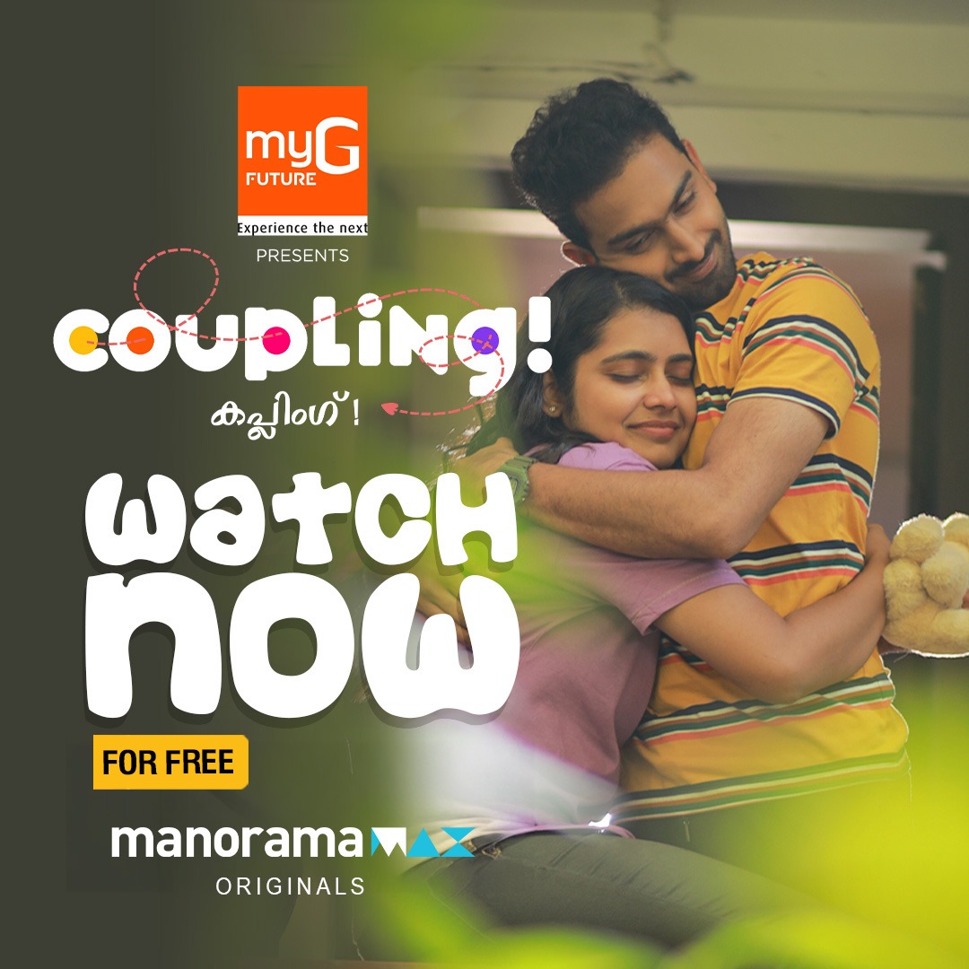 Coupling | New Malayalam Webseries | Watch For Free on manoramaMAX.

Watch Full Episodes here: manoramamax.com/programs/detai… 

#Coupling #CouplingonmanoramaMAX #SarjanoKhalid 

<a href="/sarjanoofficial/">Sarjano Khalid</a>