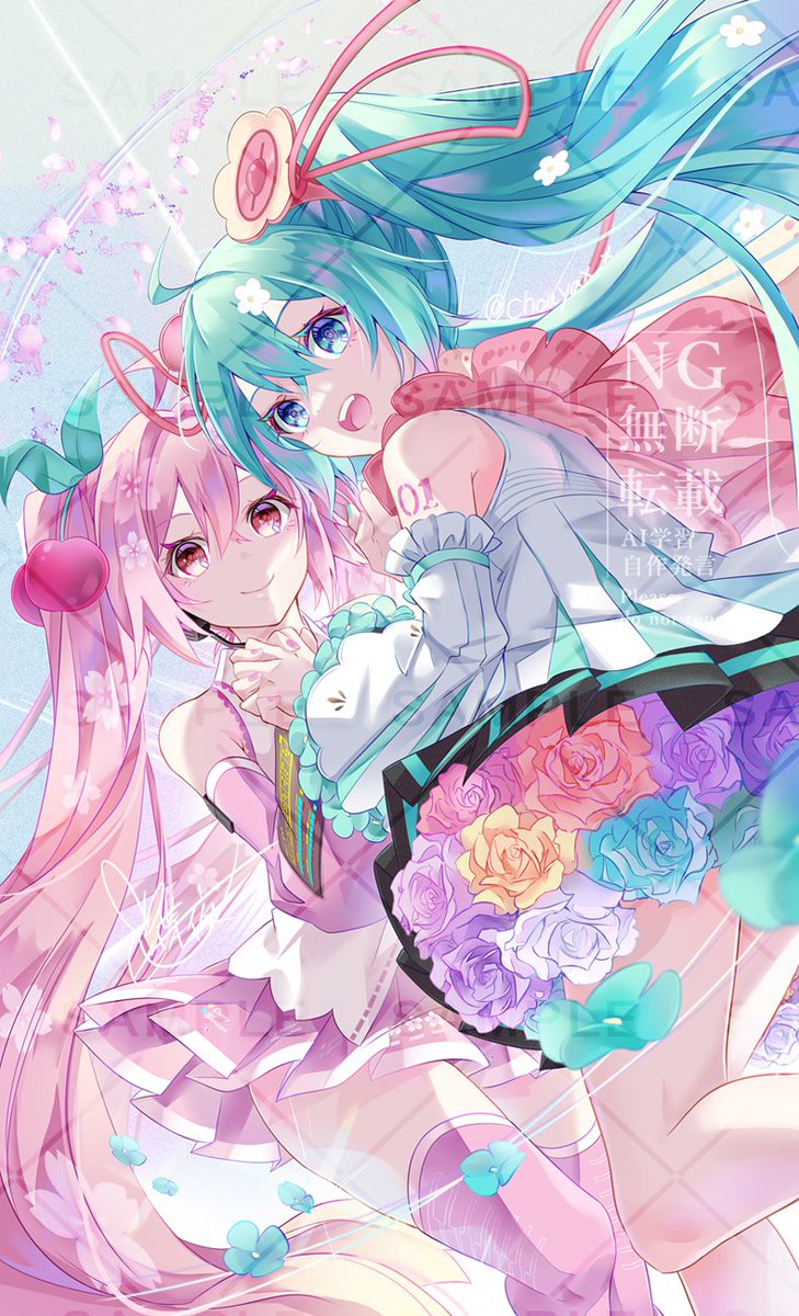 たま (@tama4089) / Posts / X