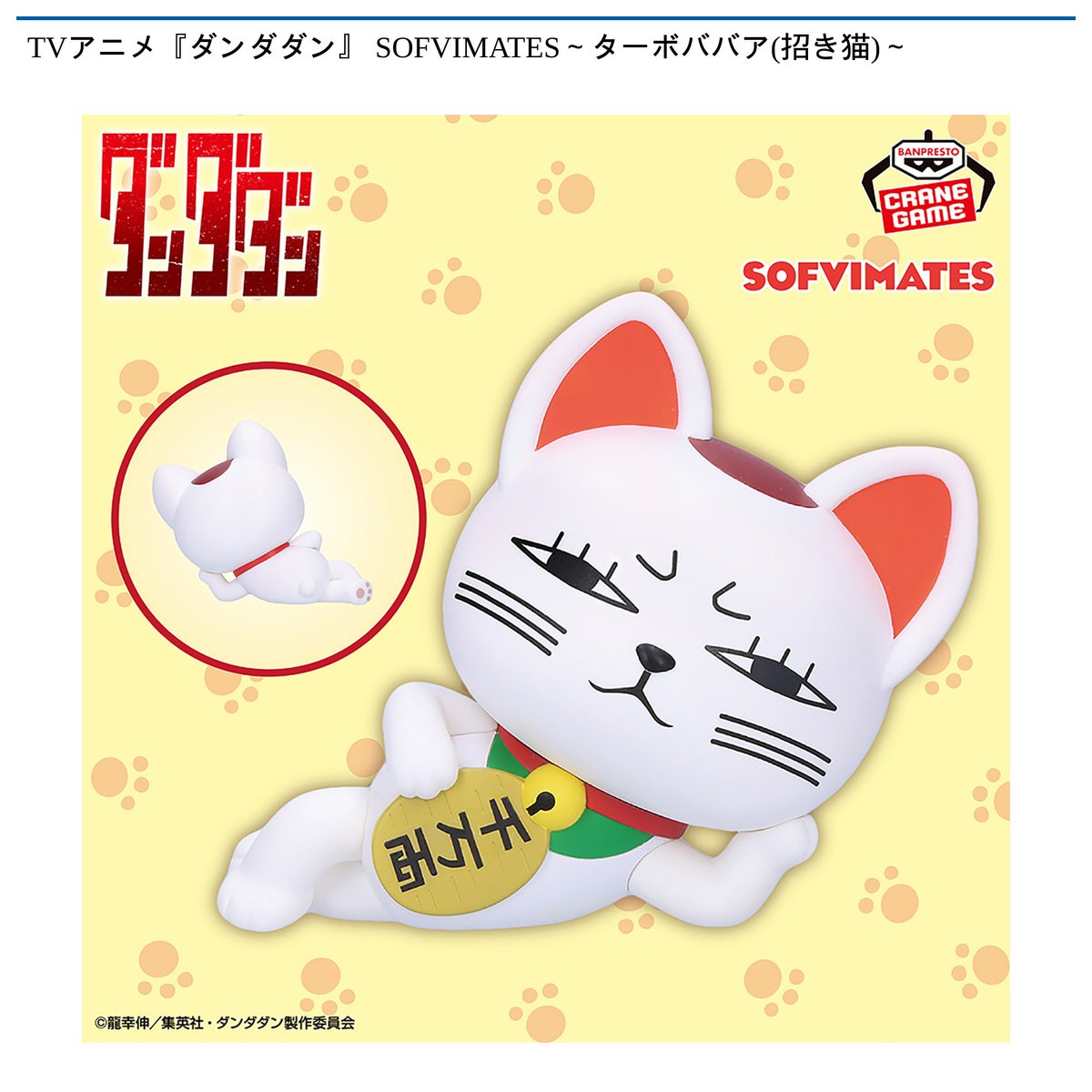 MOLLY.ONLINE （モーリーオンライン）【公式】 (@MOLLYONLINE_of