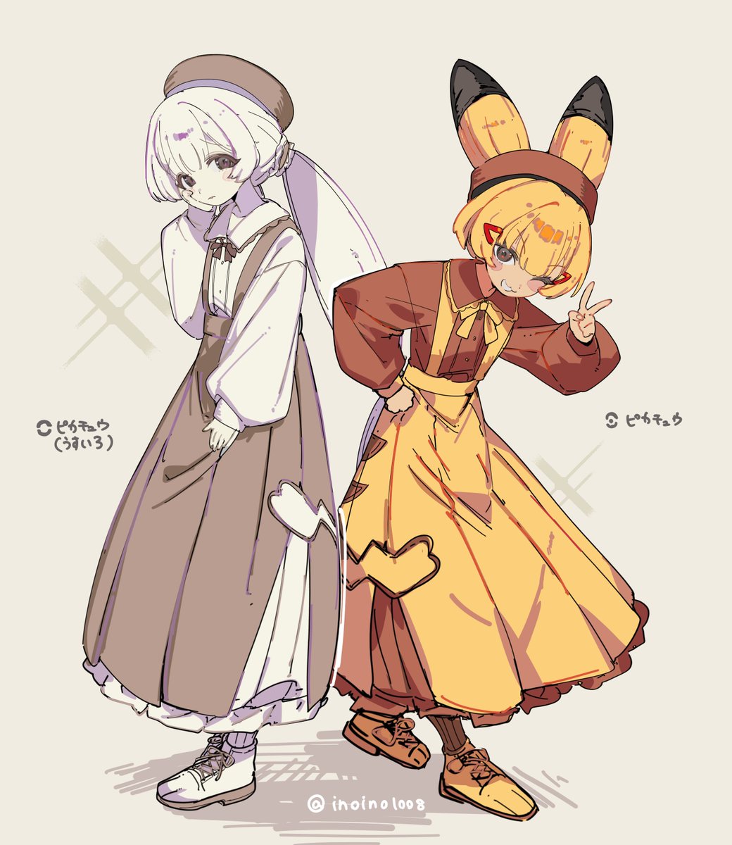 ポケ擬※ ピカチュウ&うすチュウ