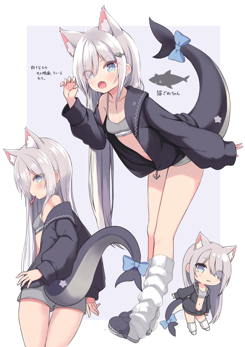 猫ざめちゃん🐱🦈