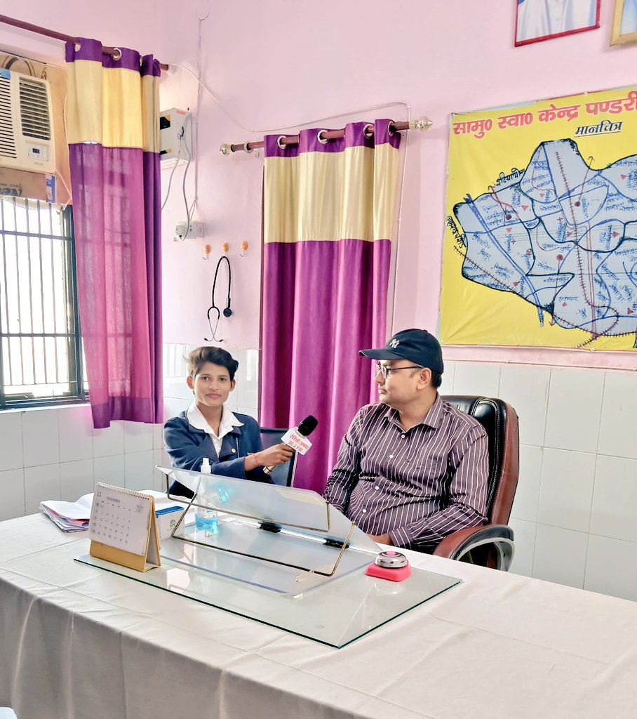 Radio_Awadh's tweet photo. Today I, Rj Priya, went to Pandrikripal CHC as an SDG FOLLOW and discussed many issues with the Health Superintendent DR.ALOK  there. 
.
.
.
#sehatsahilaabhkayi https://t.co/fysGhLEoo1