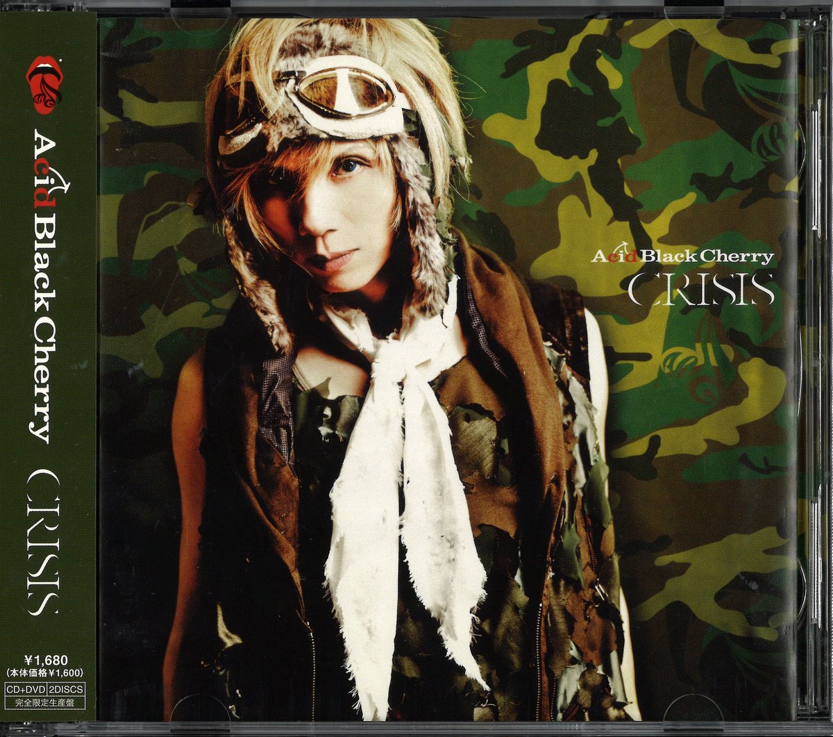 Acid Black Cherry「CRISIS」完全限定生産盤（CD+DVD） Amazon.co.jp: CRISIS - Acid Black Cherry (DVD付): ミュージック