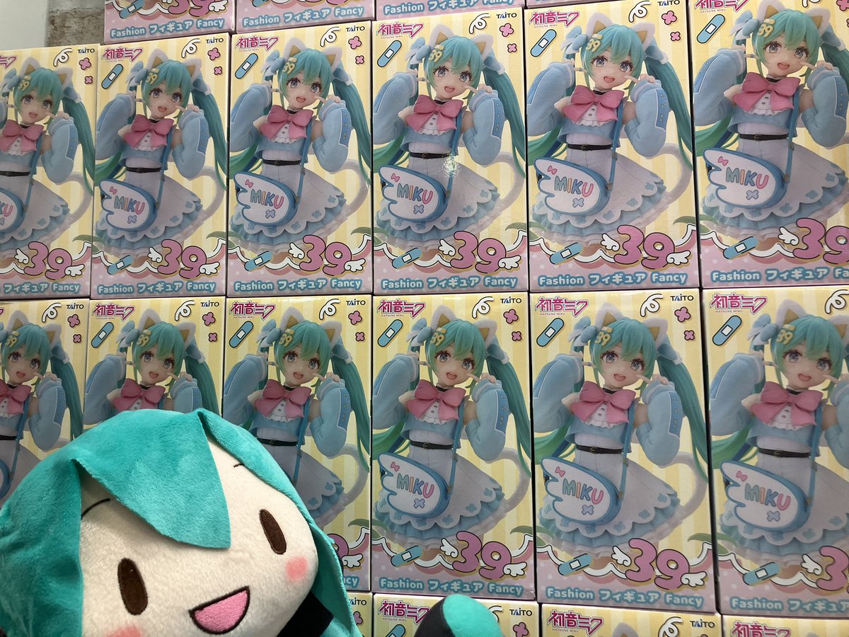 TAITO初音ミク Fashion フィギュア Fancy 39 10個セット 初音ミク