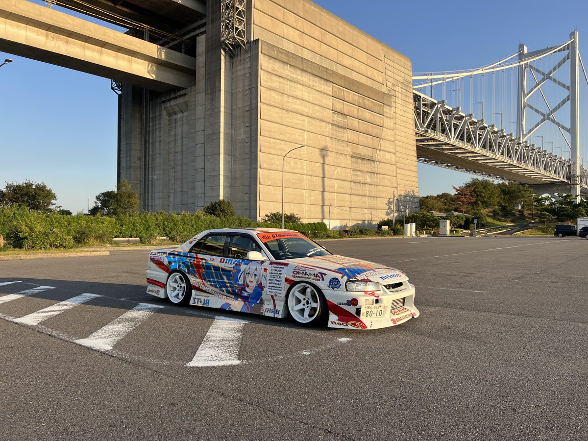 Post by タクヤン on X: 香川行く