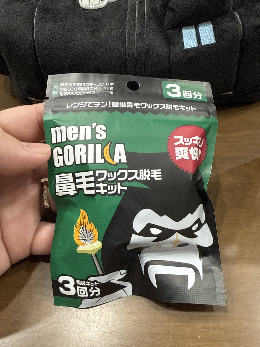 ⭐️しおぴです さおぴです - YouTube