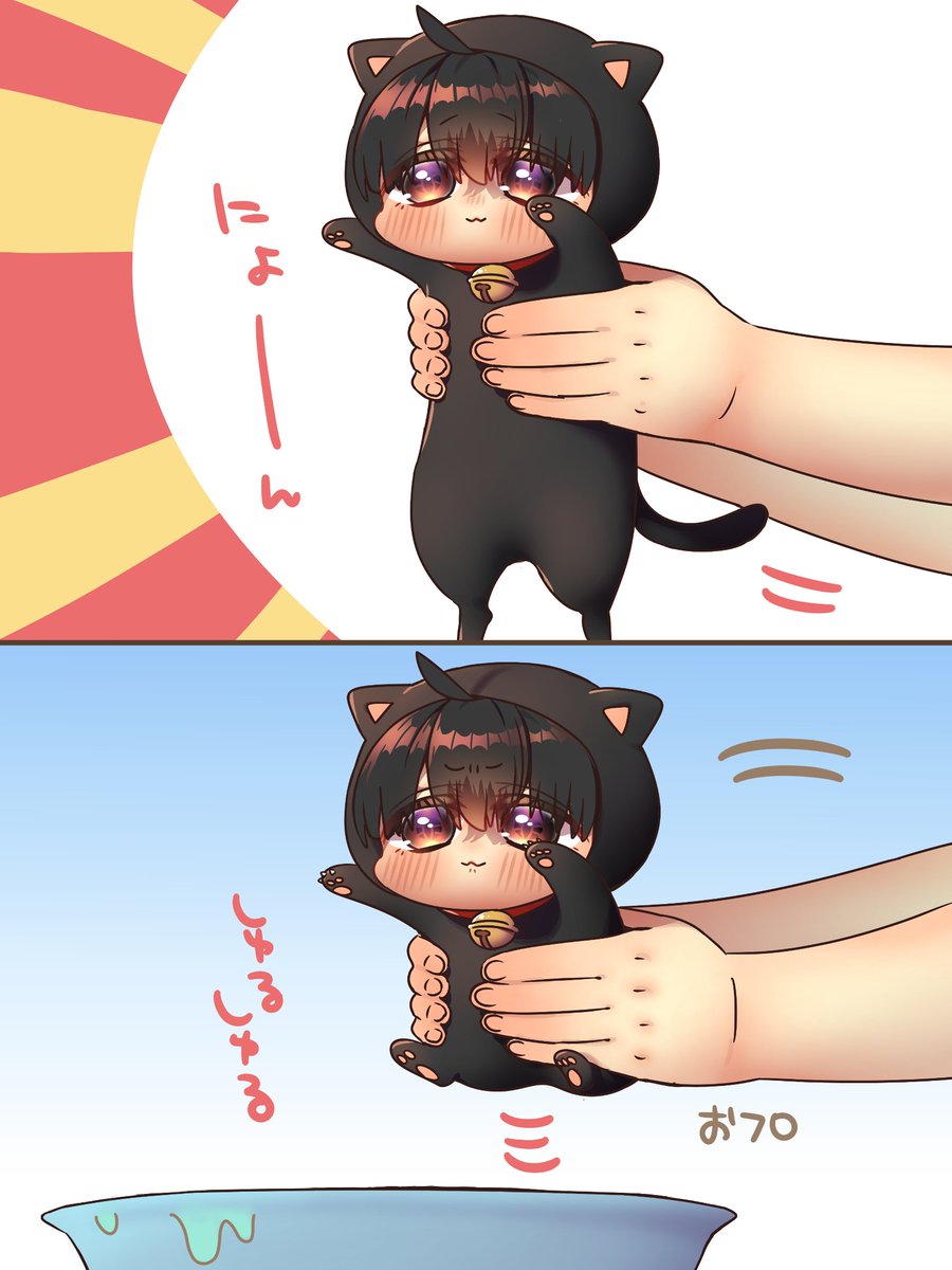 uryuuminene18's tweet image. 伸びるねこ