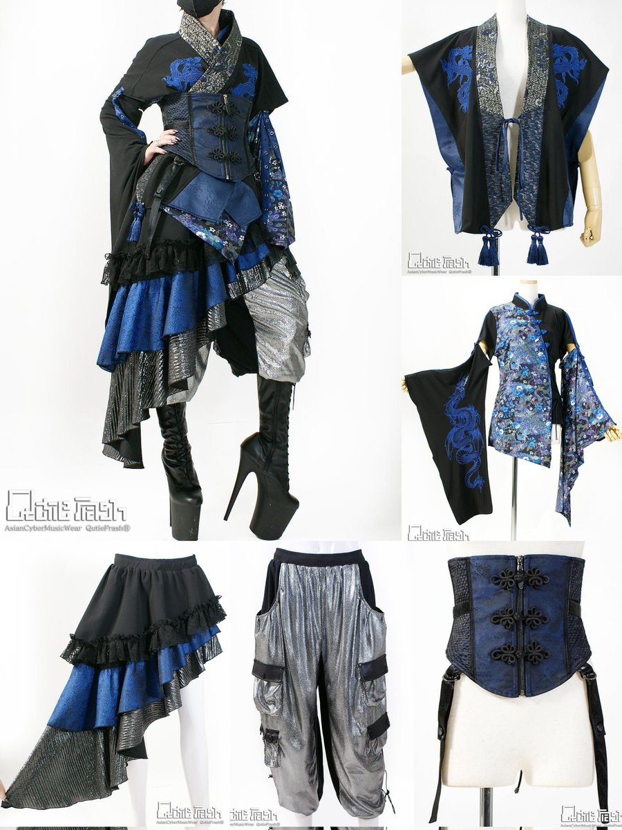 QutieFrash 公式通販 (@qf_webshop) / Posts / X