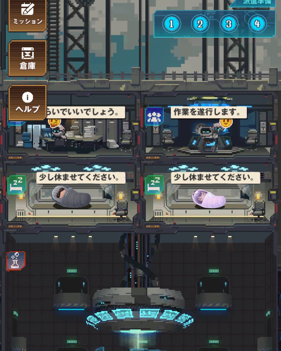 magihige's tweet image. ｽﾔｧ