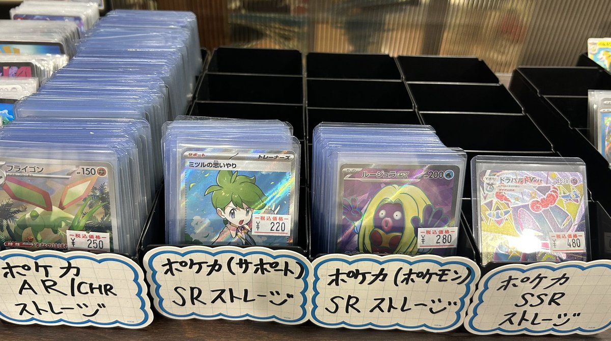 みーたろう【トレカ整理中】様 楽天市場】【ランキング1位受賞】トップローダー サイドローダー