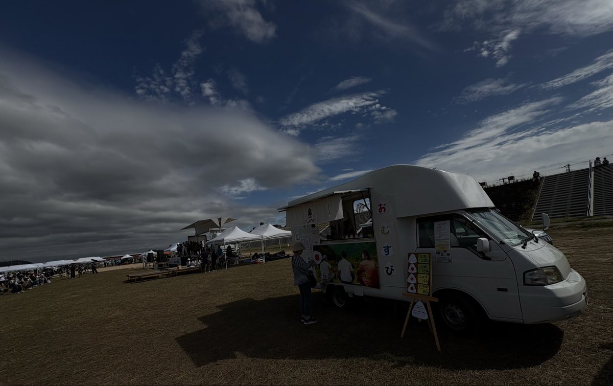 hiraei's tweet image. おにぎりアクション44回目🍙加古川イベント⑨
#onigiriaction 
#tablefortwo