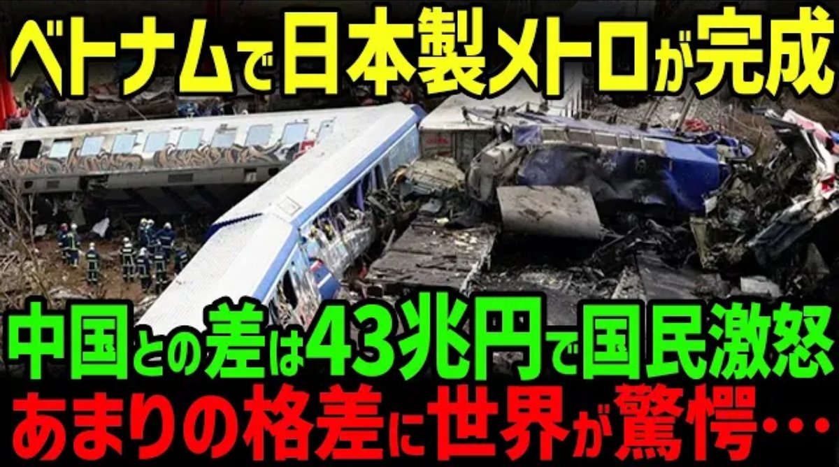 底辺人間が見るYoutuber四天王