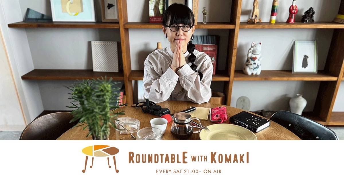 FM802Roundtable's tweet image. #Komaki802 でオンエアしたのは

👤#Everydaze
💿Tangerine Dream 

今年の #ミナホ ASIAN WAVES に
台北から出演してくれました✨

インタビュー＆ライブレポが公開中！

下のポストからぜひお読みください📝