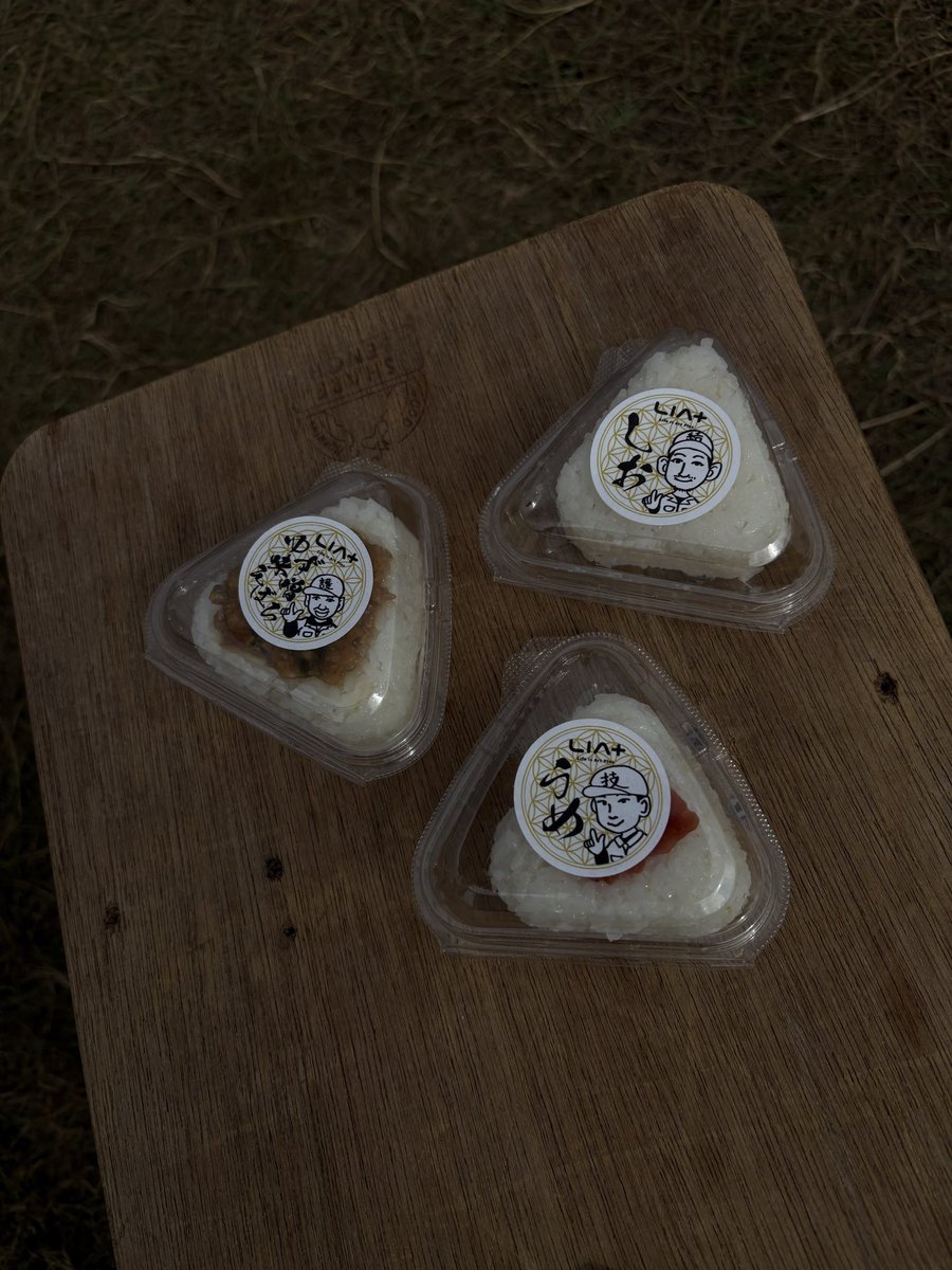 hiraei's tweet image. おにぎりアクション42回目🍙加古川イベント⑦
#onigiriaction 
#tablefortwo