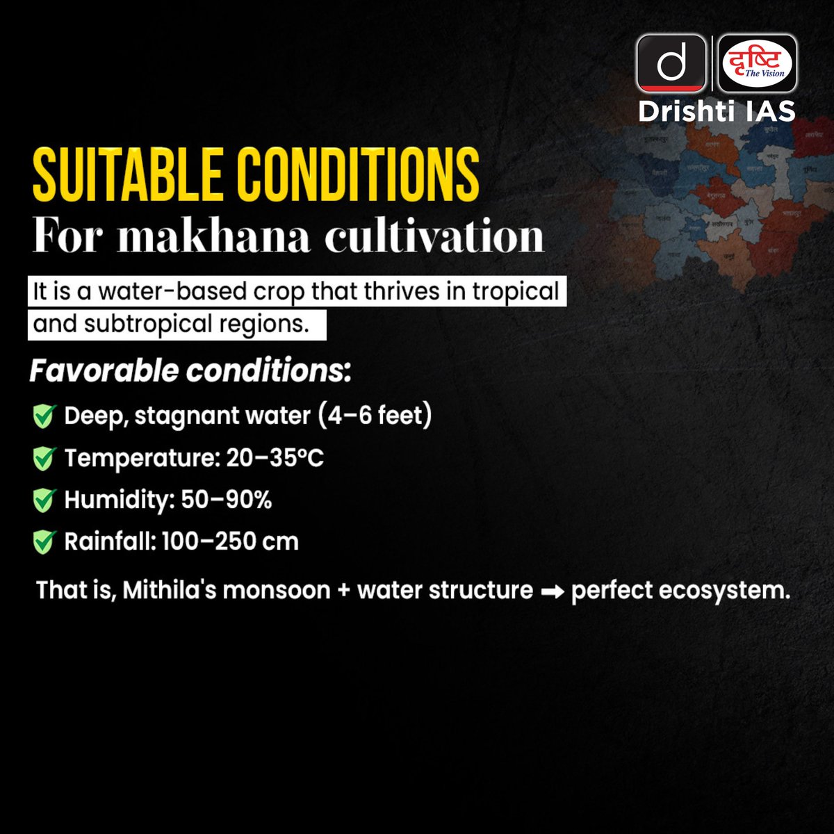 drishtiiaseng's tweet image. Makhana isn’t just a crop - it’s Bihar’s agricultural pride and India’s next big superfood story.
From Mithila’s ponds to global shelves - the rise of the Black Diamond..
.
#Makhana #MithilaMakhana #GITag #BlackDiamond #BiharEconomy #AgriReform #SuperfoodIndia #MakhanaBoard…