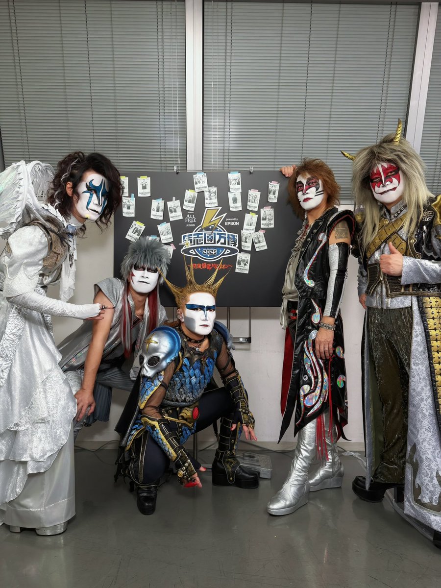 TAKASHI O'HASHI (@0084guitar) / Posts / X