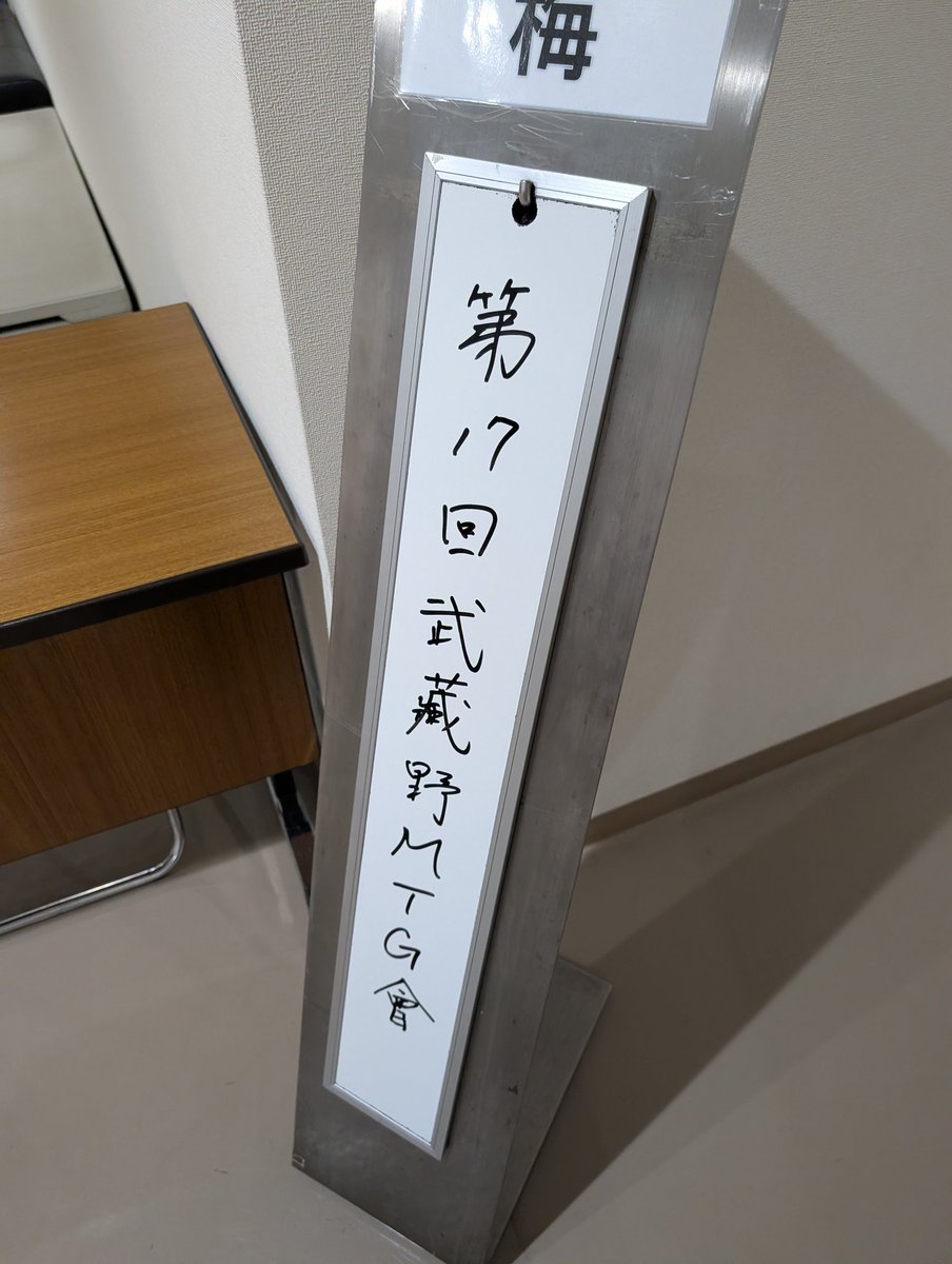 タカ タクアン (@zokE4Wfz8PdzkLA) / Posts / X