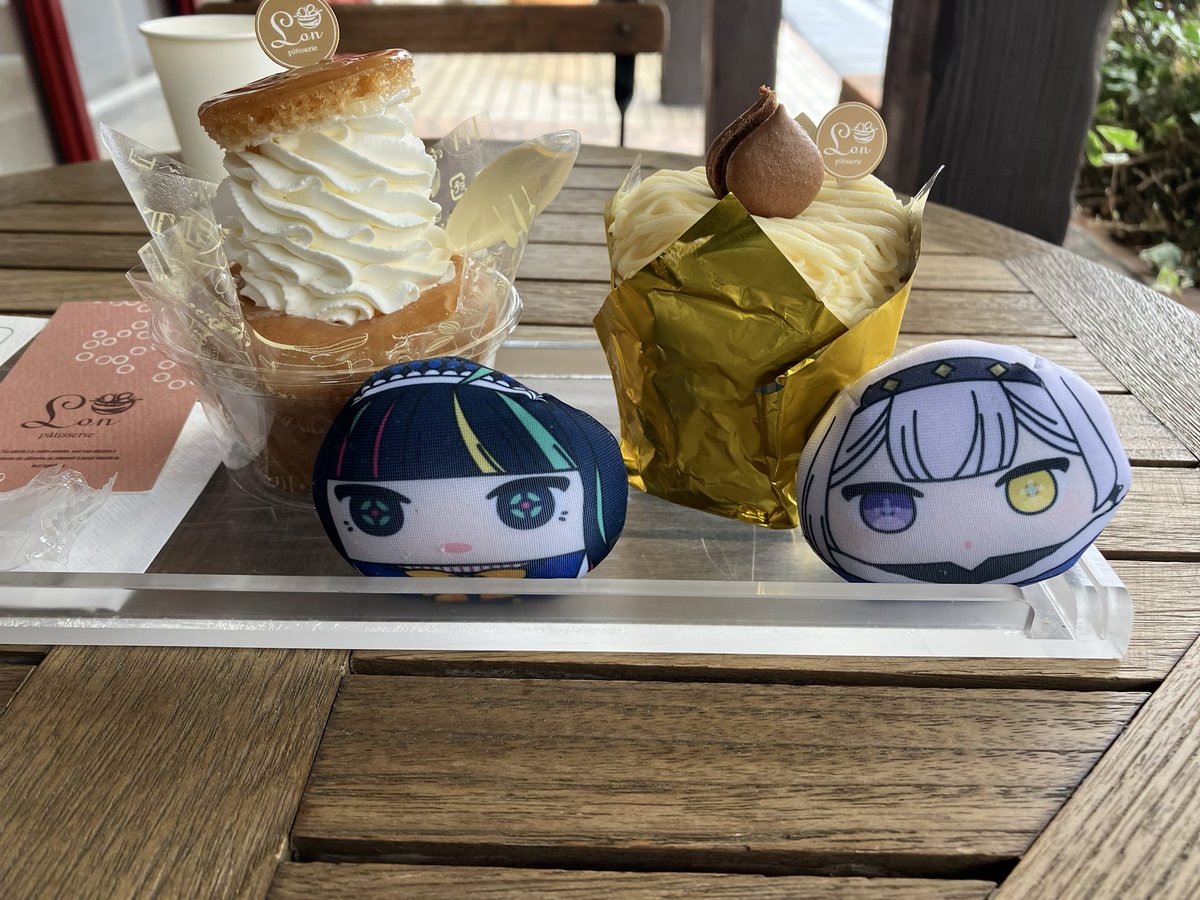 埼玉編11/9
片道3時間かけてケーキ買いに行った。ロンラムが由来なのかな？？
ろんのマカロンも買えばよかったな
 #ろんたび