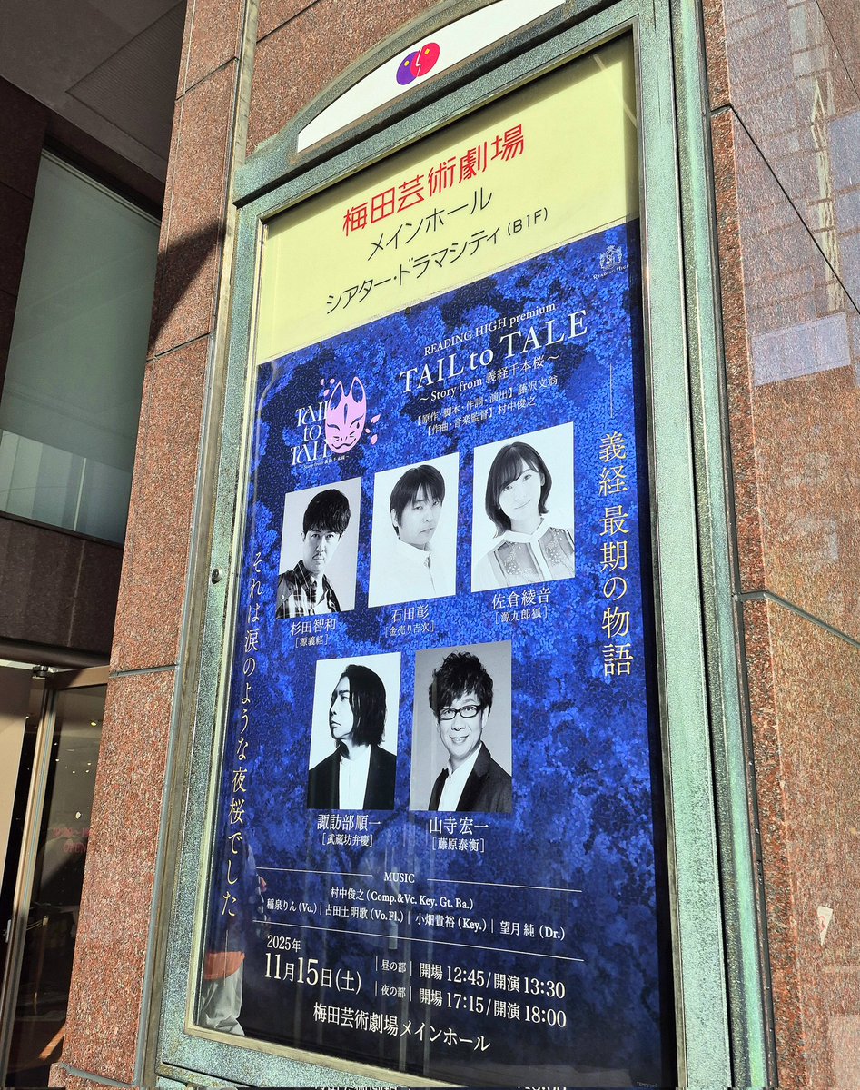 𝔽𝕦𝕜𝕦-𝔽𝕦𝕜𝕦** (@fukufuku83) / Posts / X