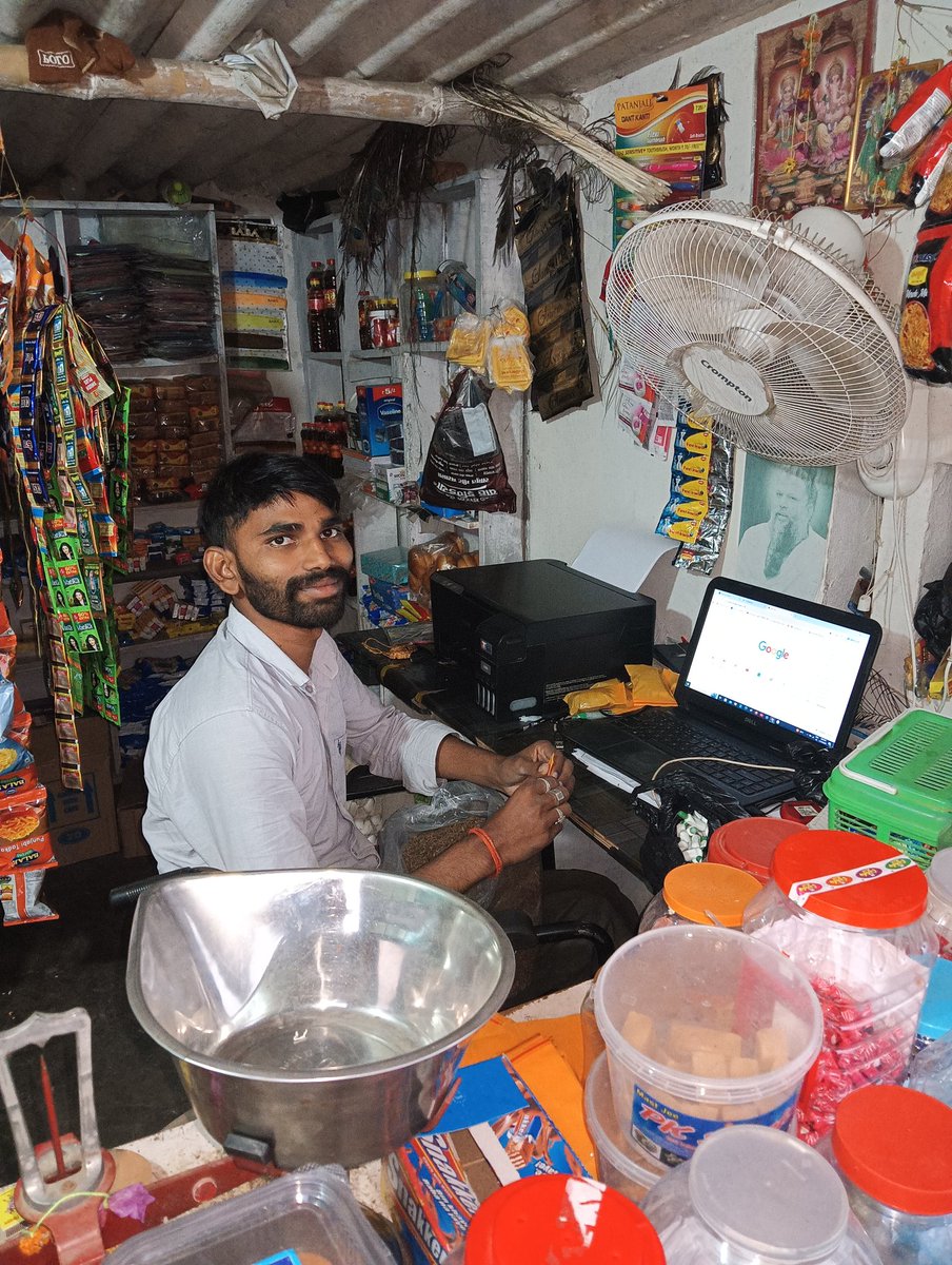 किसी के आगे हाथ पसारने से अच्छा है अपने व्यवसाय में लीन रहो! कैसा हैं मेरा छोटा सा दुकान?