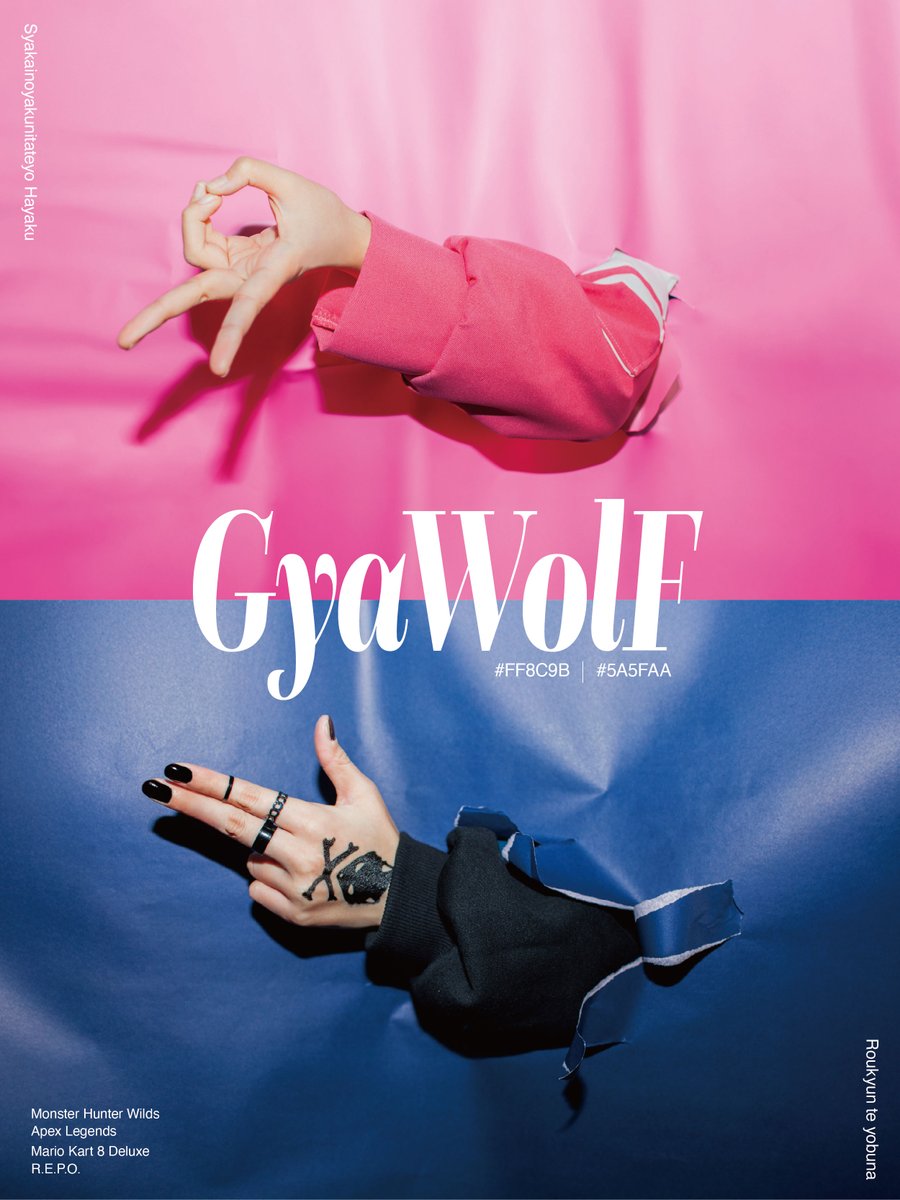 rad0541's tweet image. 🌈🕒/cos

🩷momoshiro
🩵aru