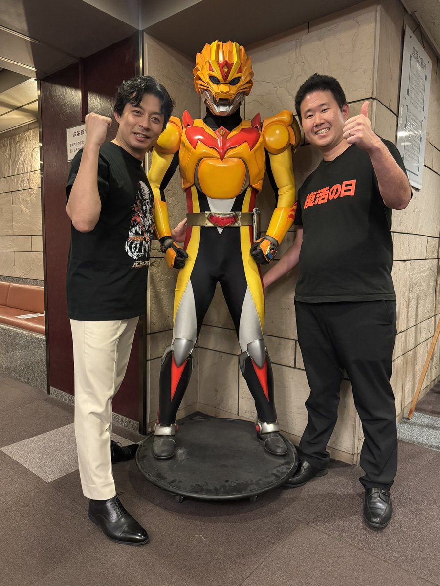 背中にはコブラ (@MMPR_Project_R) / Posts / X