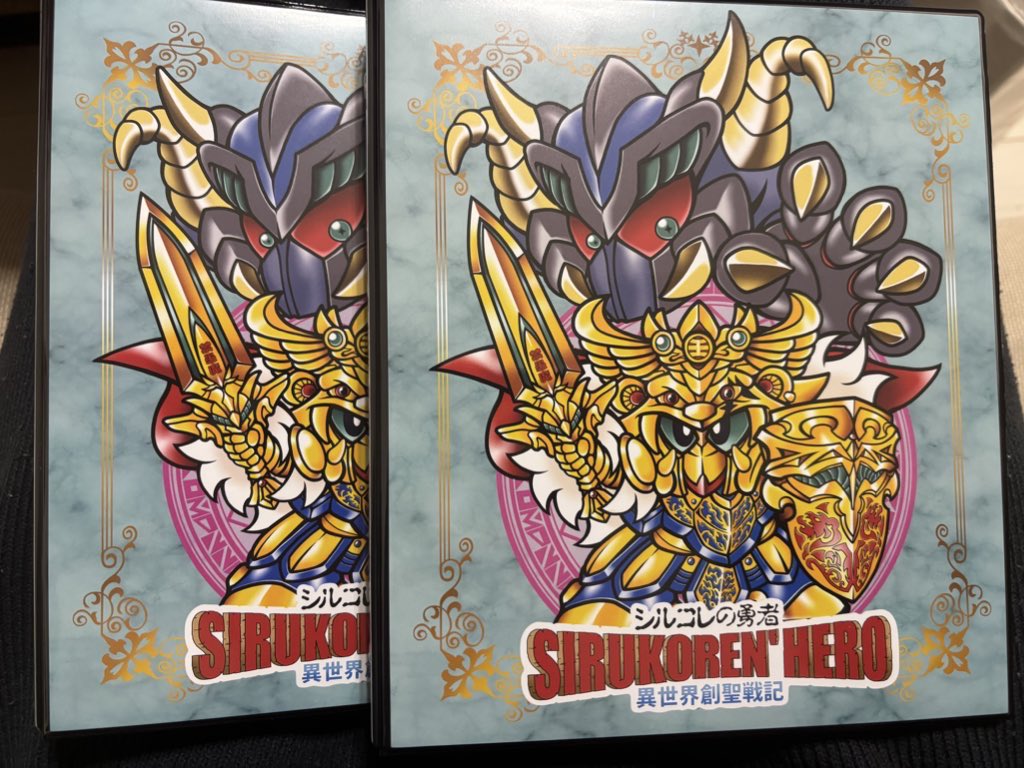 KiNGUMA (@kinguma_toys) / Posts / X