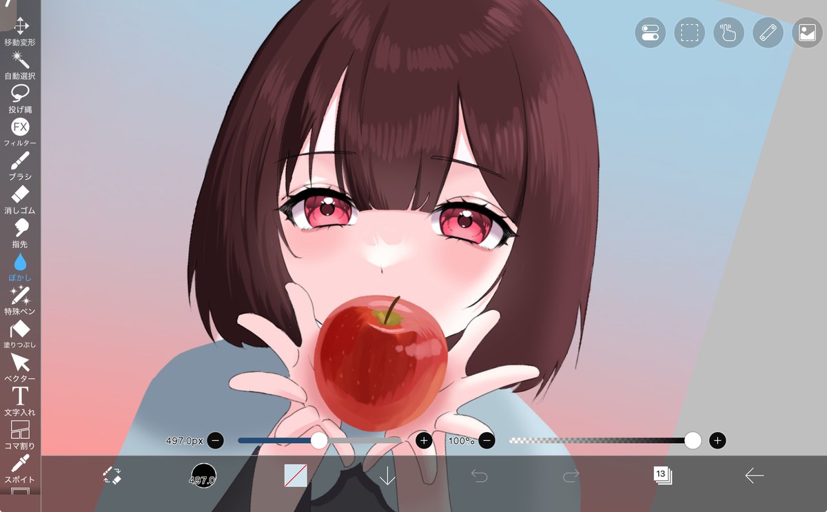 ヘビー級のうさぎ (@aFOIgvqJnz959) on X