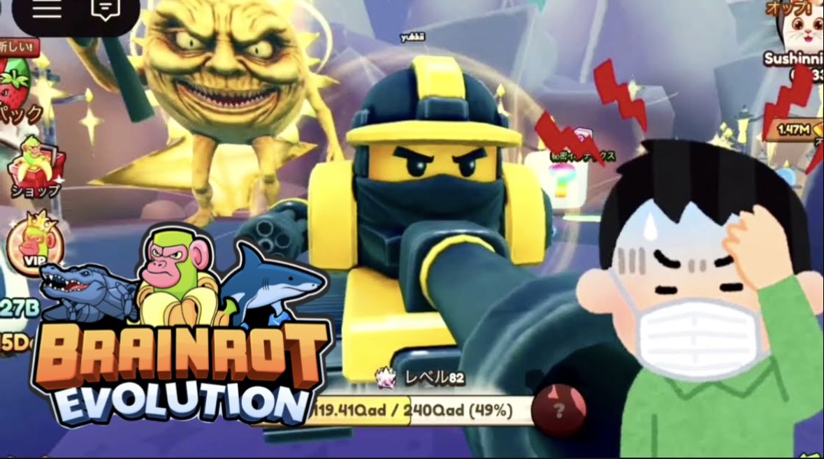 yukkiiy_channel's tweet image. 【ブレインロットの進化】アプデ盛りだくさん＆クレートガチャ!!

遅くなったです…m(_ _)m

イベント前ギリギリに申し訳ないです！
※前回のアプデ内容になります！
#ROBLOX
#brainrotevolution 

youtu.be/RkExK7uyzso?si…