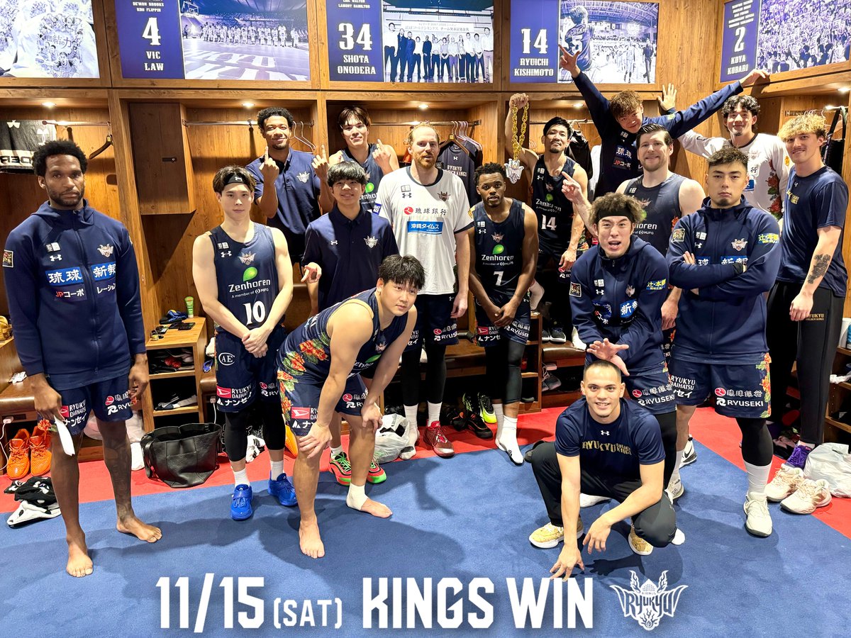 RyukyuKings's tweet image. #KINGSWIN🔥