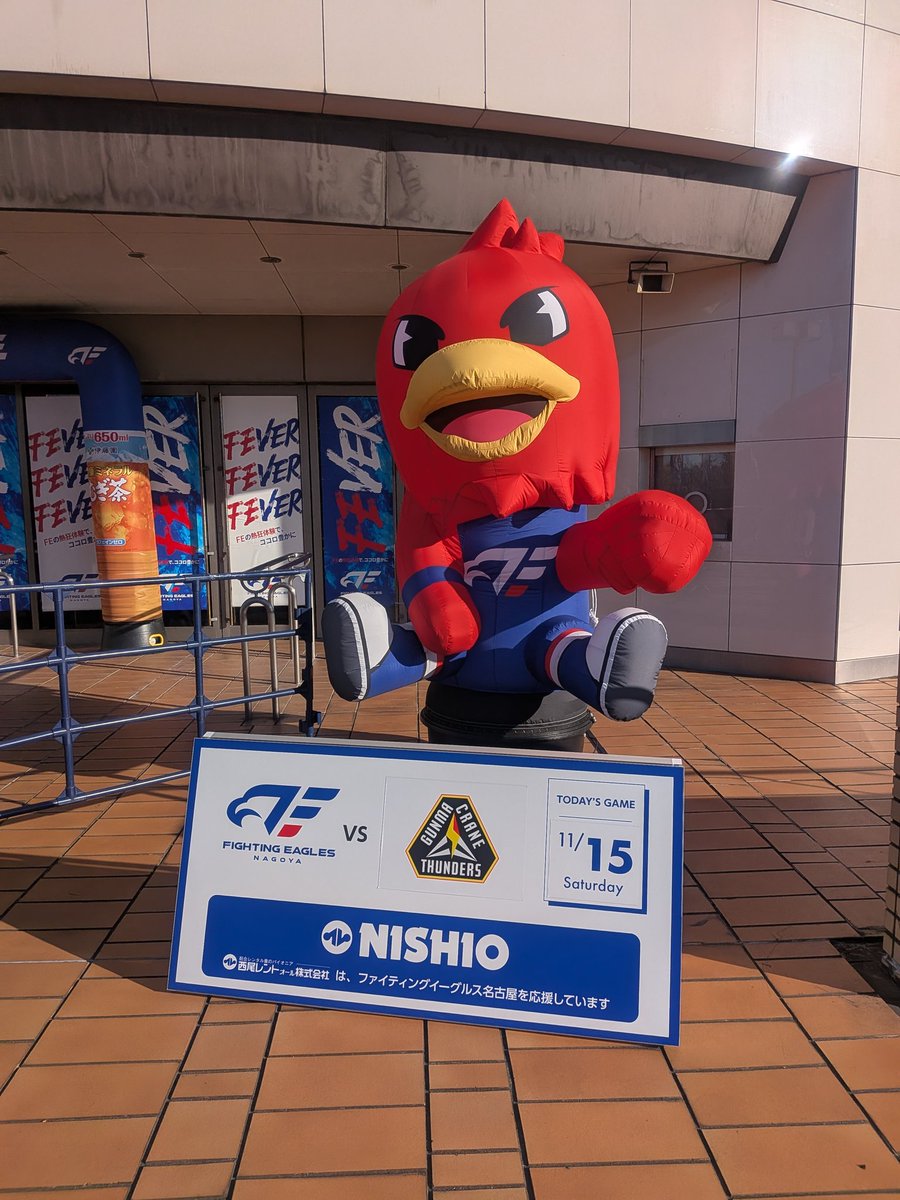 パンダパンツ。 (@s0uh3yjapon) / Posts / X