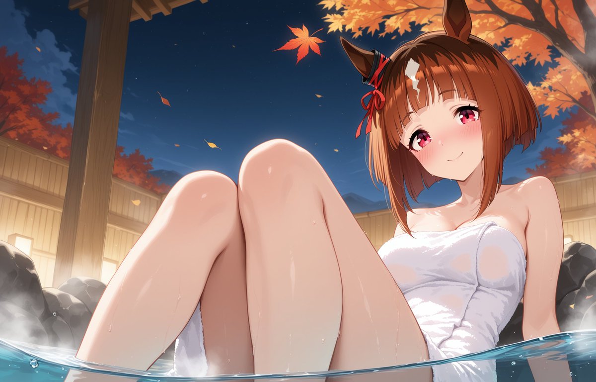 おはようございます