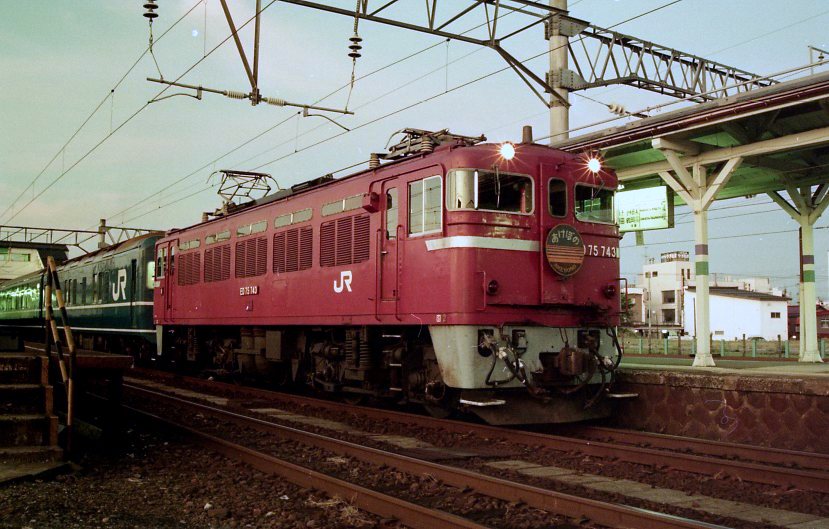 muratakec's tweet image. 学生時代に撮影した1991年8月頃の　山形地区

乱雑に保管している、ネガの取込中