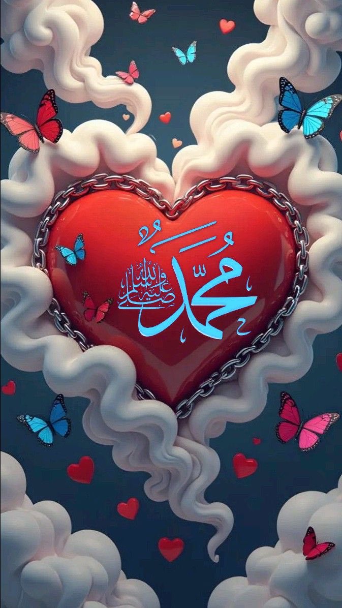 نبی کریم ﷺ فرمایي:

د مظلوم د ښیرا څخه ځانونه وساتئ ځکه د مظلوم او د اللهﷻ ترمنځ پرده نشته.

(رواه بخاري)