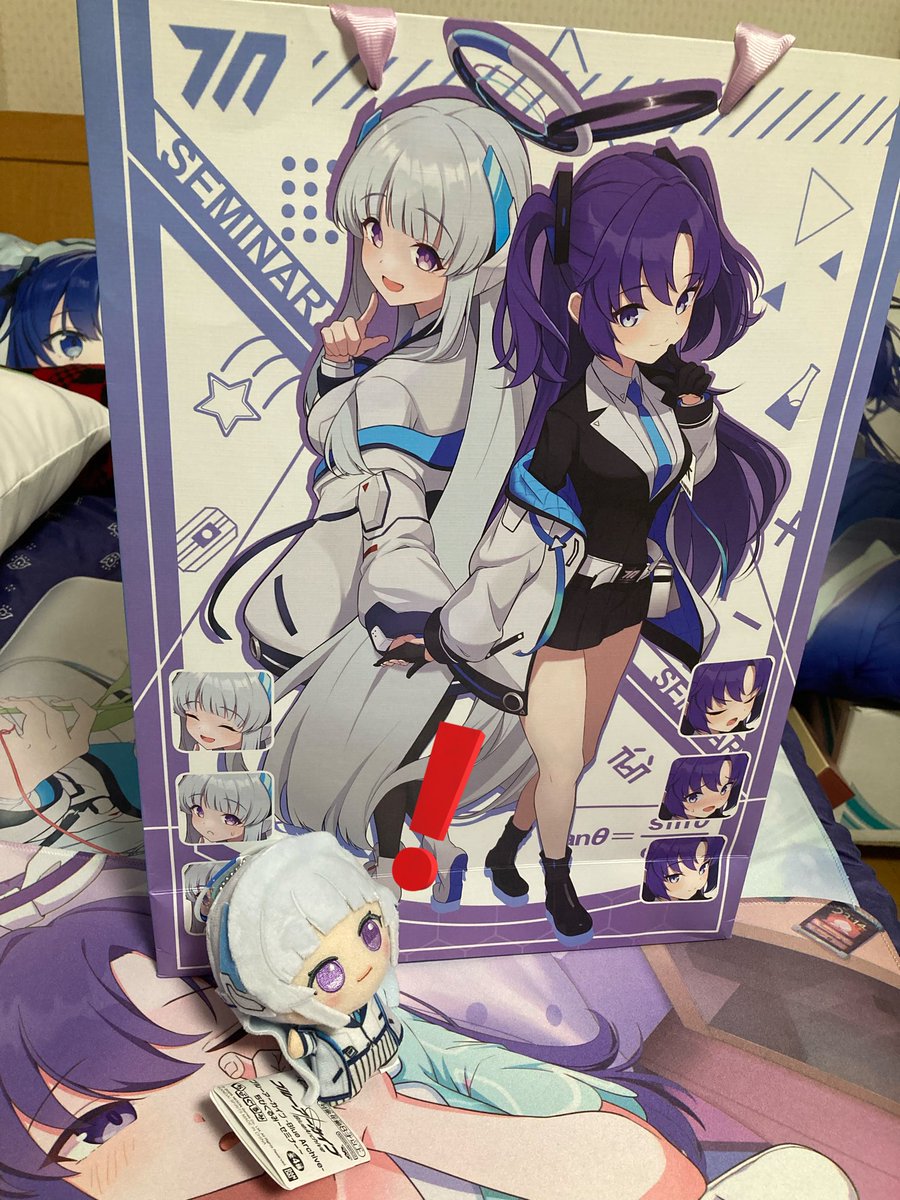 みっこ☆プロフ読んで下さい❣️ さくらみこ🌸🍣1st Album『flower