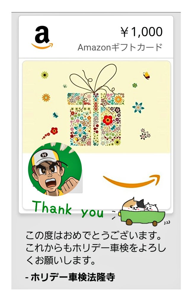 You (@You65273819) / Posts / X