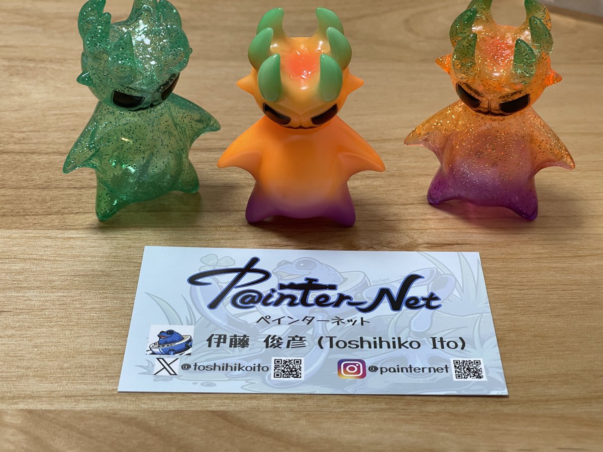 skytoy ツキルドン ホシルドン ぺインターネットカラー 5個限定 ソフビ