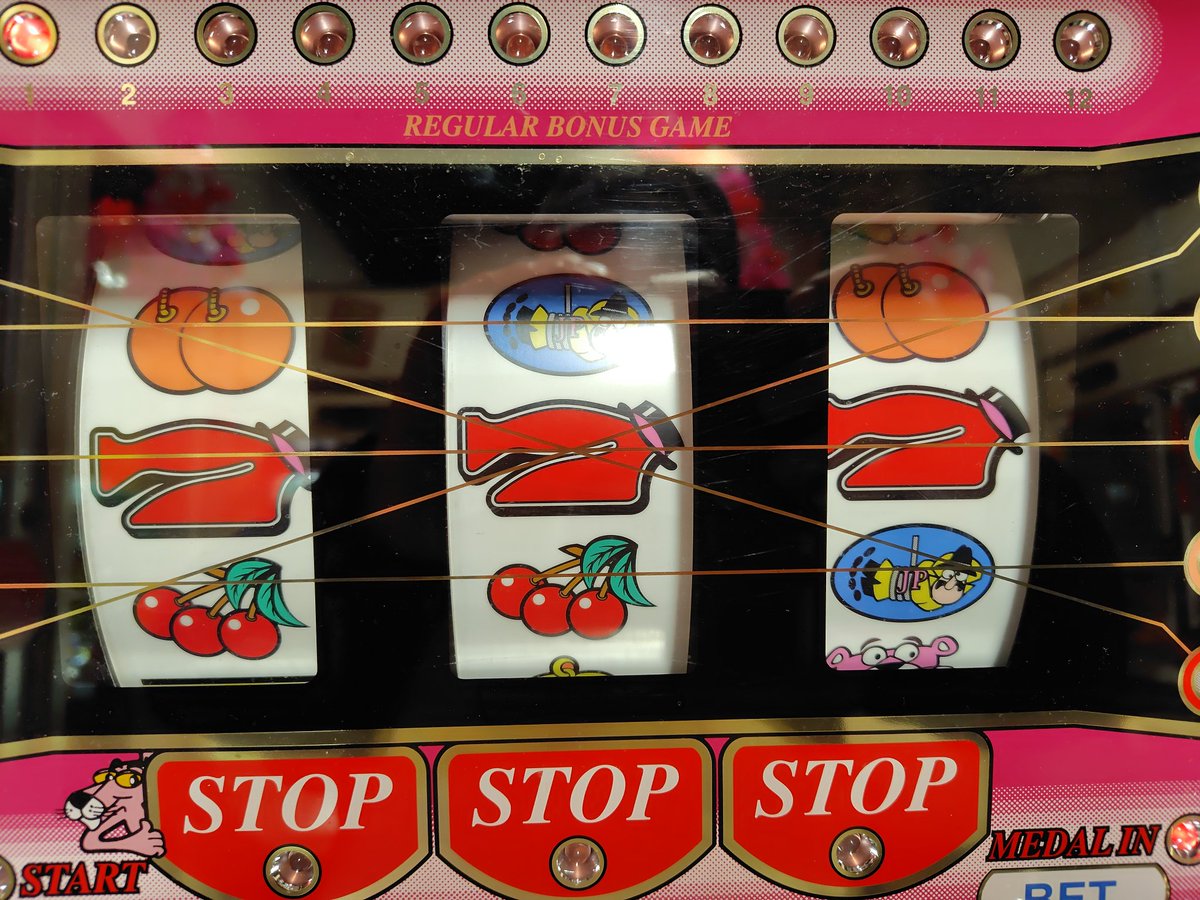 お台場レトロミュージアムにパチスロ台があると聞いて！ ピンク