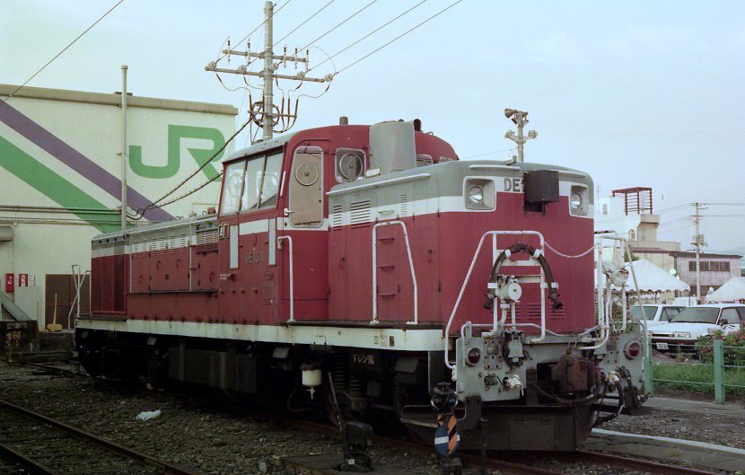 muratakec's tweet image. 学生時代に撮影した1991年8月頃の　山形地区(2)

乱雑に保管している、ネガの取込中