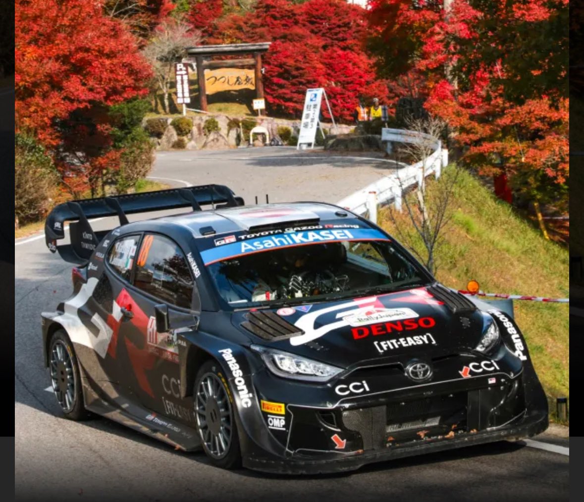 Mudflap_Factory's tweet image. ラリージャパンから1週間🗓️
燃え尽き症候群のひとは？👋
そんなラリーファンは、週末のWRC番組で、再燃しようじゃないか〜！😎🔥
🚗💨
#WRC #ラリージャパン #GRヤリス #ダートラ