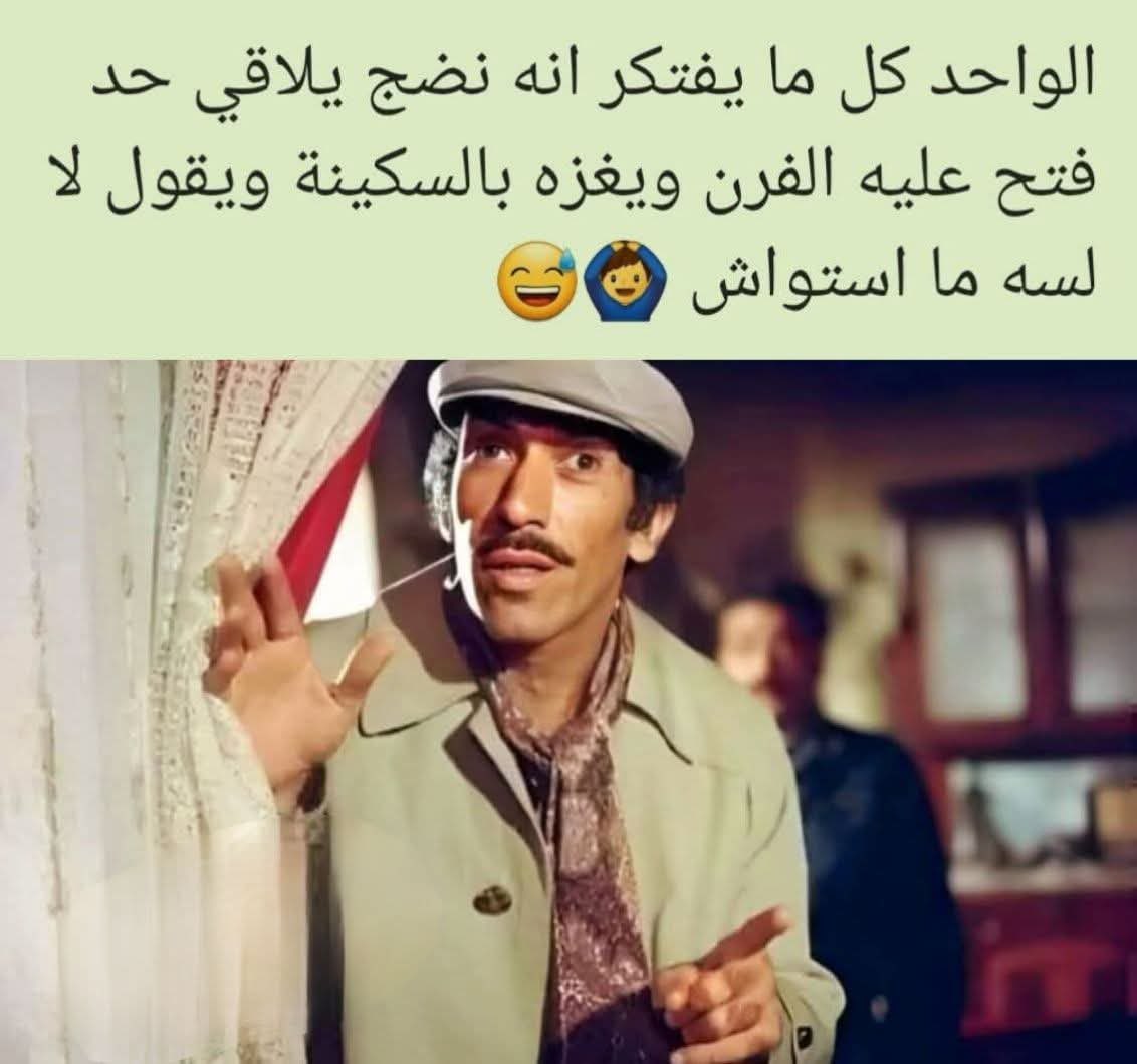 واقع