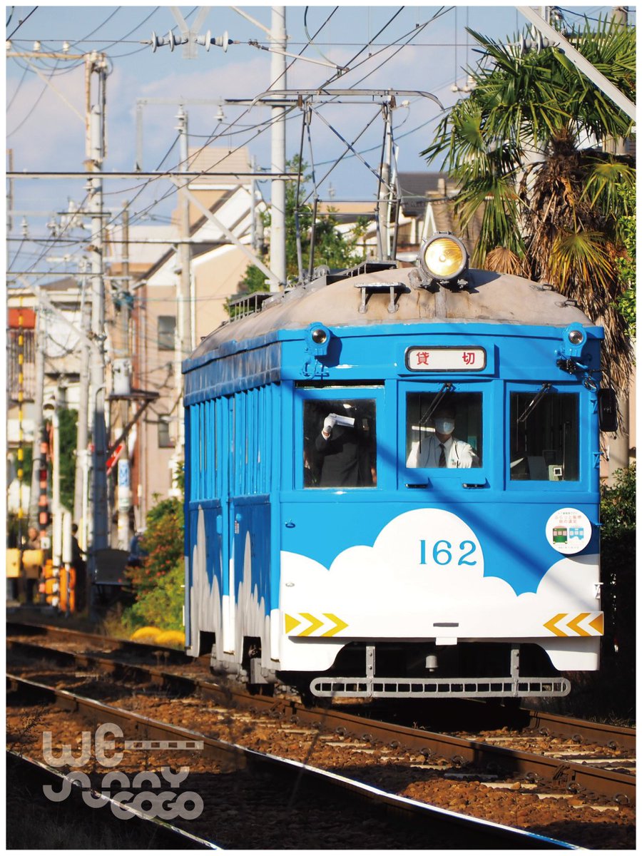 Yumeden Factory (@WEsunnyGOGO) / Posts / X