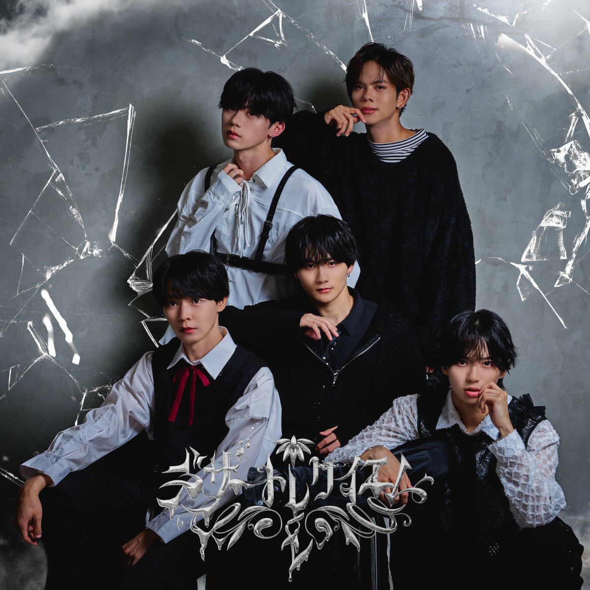 やっぴ Yapp!(やっぴ) (@1016Kn) / Posts / X