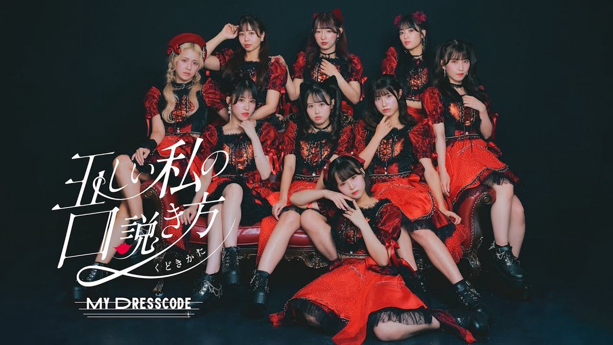 ❤︎‬‪つともん‪‪❤︎‬（感謝） NOMELON NOLEMON one-man live 