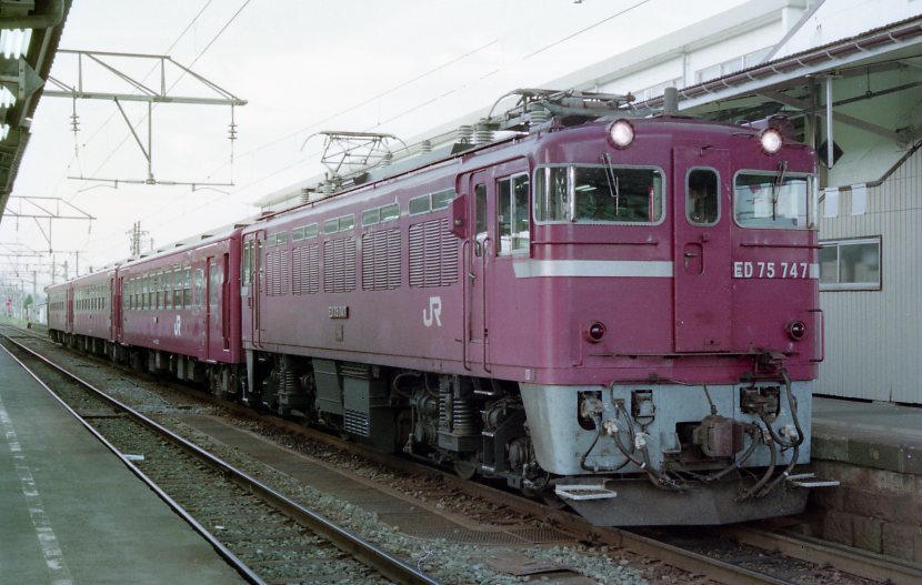 muratakec's tweet image. 学生時代に撮影した1991年8月頃の　山形地区(3)

乱雑に保管している、ネガの取込中