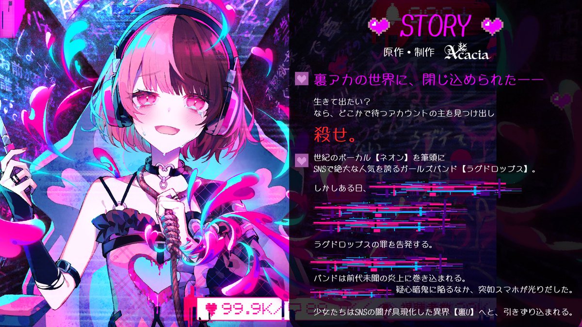 ∠Tama꒷꒦✧👻🍹🌻 (@Tama_siranui) / Posts / X