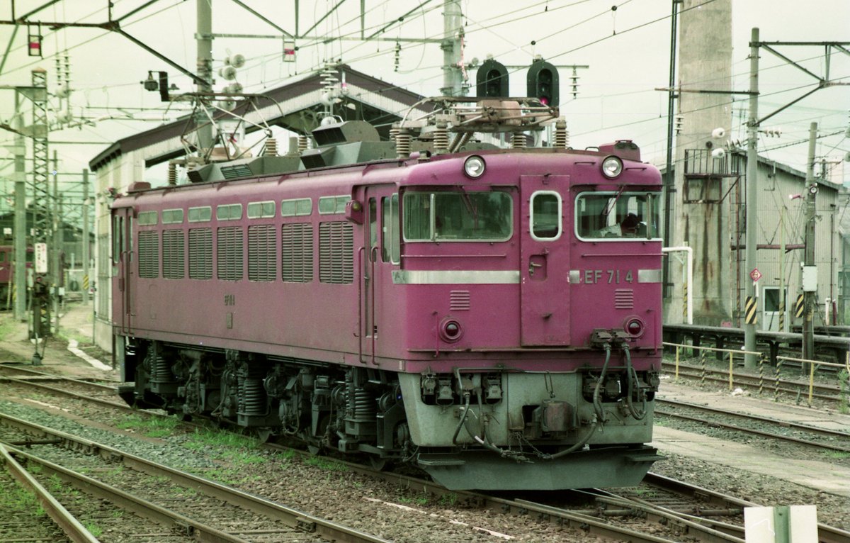 muratakec's tweet image. 学生時代に撮影した1991年8月頃の　山形地区(3)

乱雑に保管している、ネガの取込中