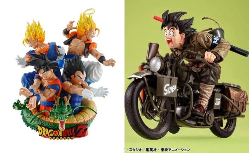 トッシー (@ayasehiko) / Posts / X